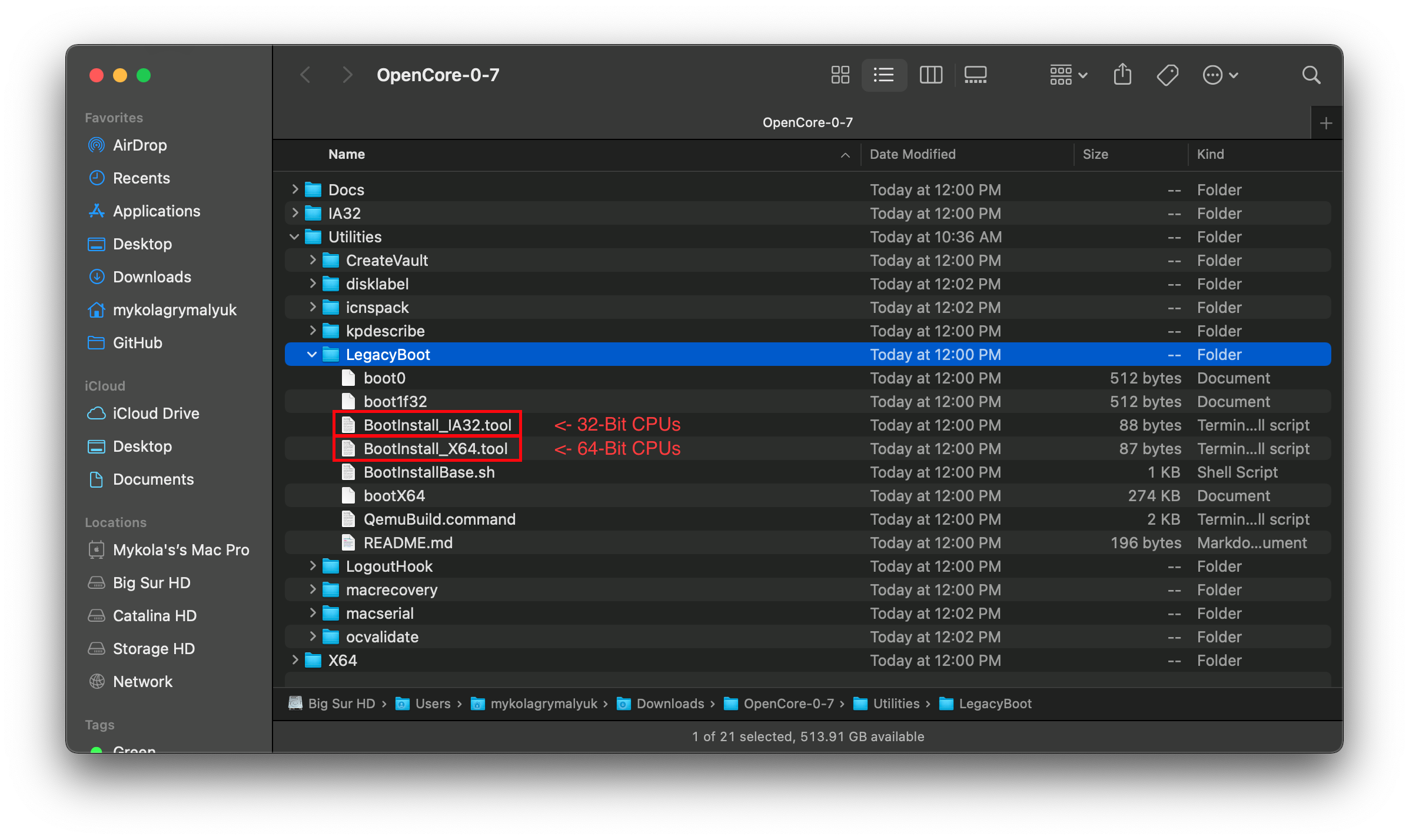 BootInstall 位置